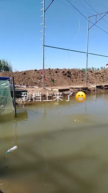 金華燕語湖首屆全國釣魚人運動會（快手杯百萬大獎賽）圓滿落幕