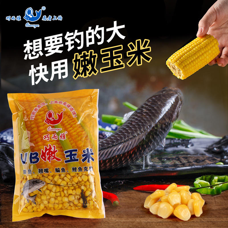 自制草魚餌料配方_自制配方餌料草魚能吃嗎_自制草魚餌料視頻