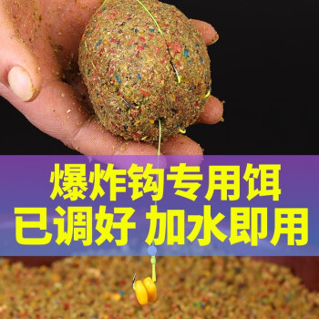 釣草魚海桿怎么組裝_海桿怎樣釣草魚_釣草魚用海桿怎么釣