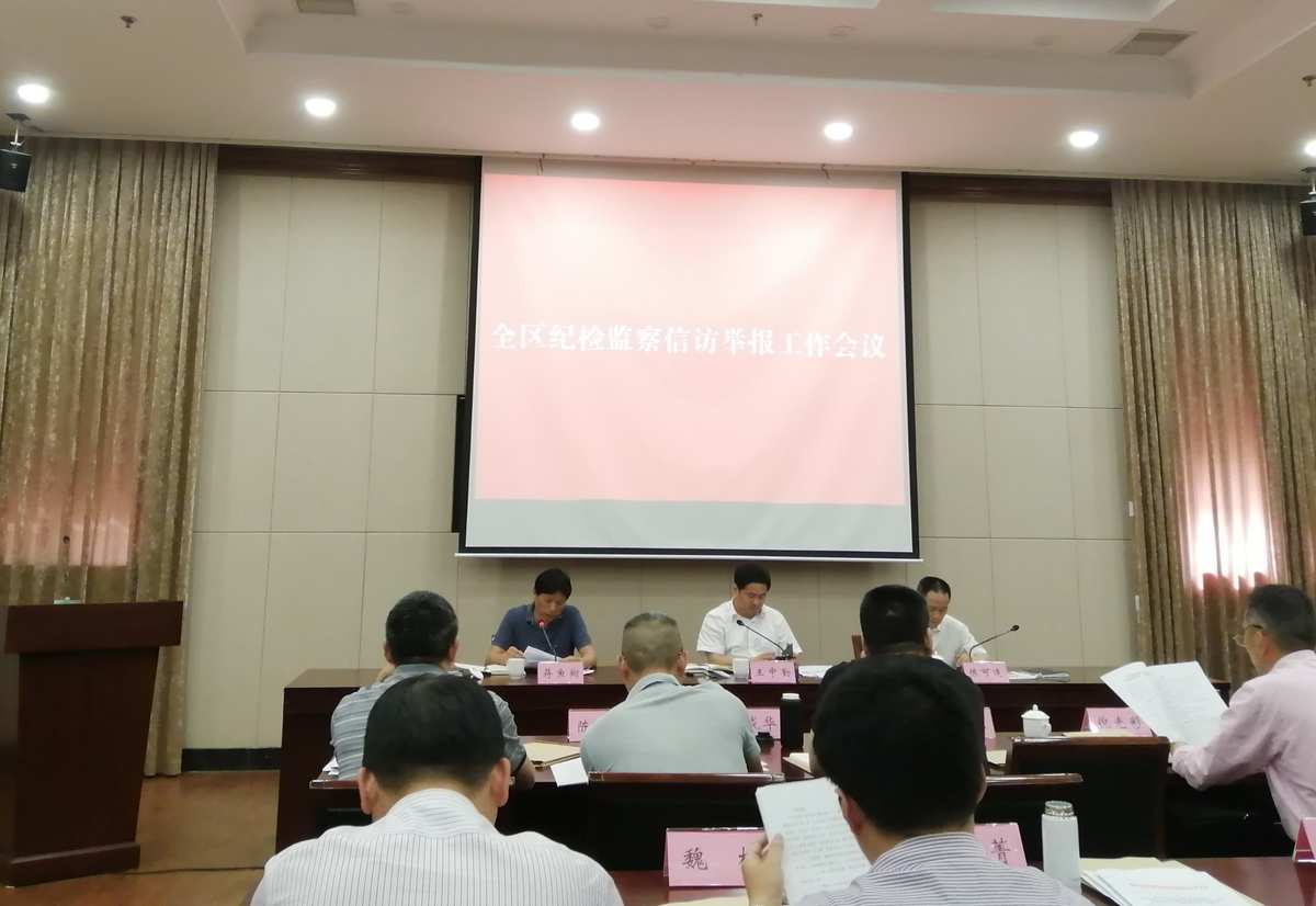 鄂州市梁子湖人民政府網站_鄂州梁子湖_導航鄂州市梁子湖