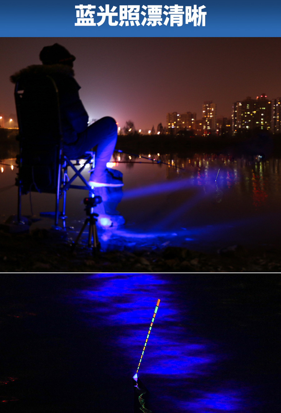 開拓頂點釣魚燈哪款好_開拓頂點夜釣燈哪款好_開拓頂點夜釣燈怎么保養