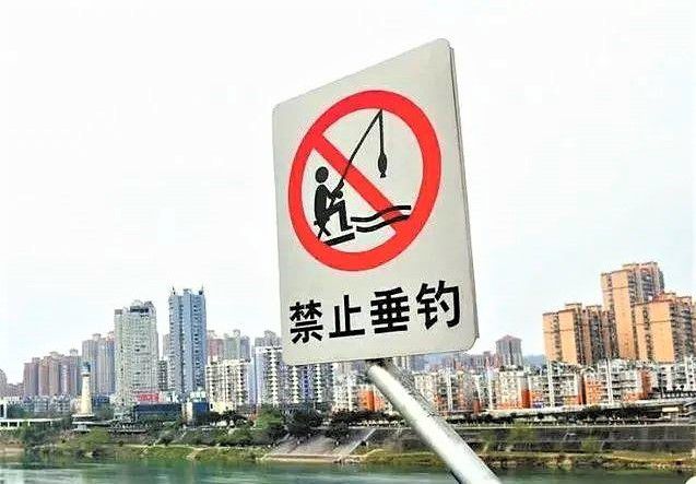 中國釣魚論壇首頁_中國釣魚論壇_釣魚論壇app