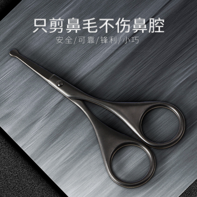 冬天飼養紅鼻剪刀該如何管理呢？越冬管理技巧