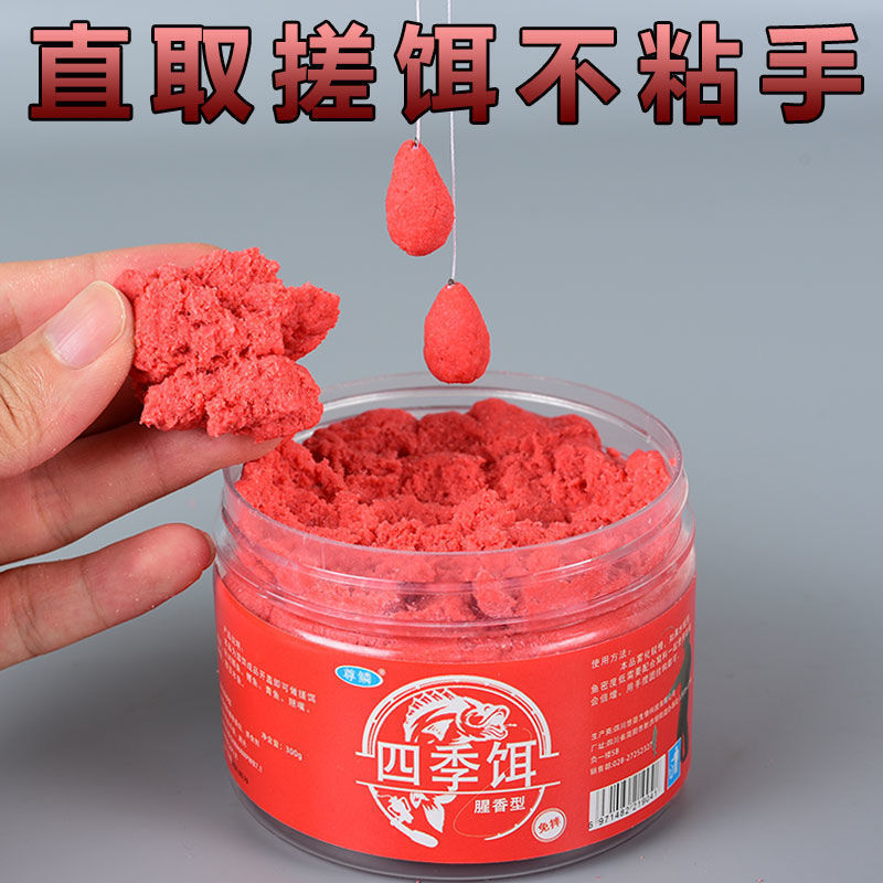 制作方法搓餌怎么做_搓餌的制作方法_制作方法搓餌視頻