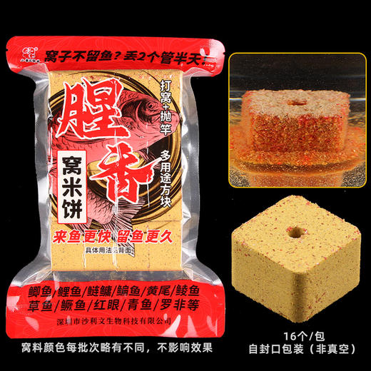 釣玉米餌料草魚好釣嗎視頻_釣玉米餌料草魚好用嗎_釣草魚餌料和玉米哪個好