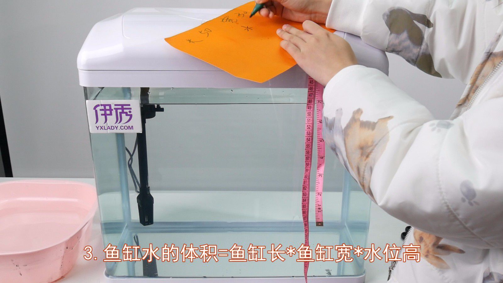魚缸過濾器的安裝_魚缸過濾器組裝方法_魚缸過濾器安裝圖
