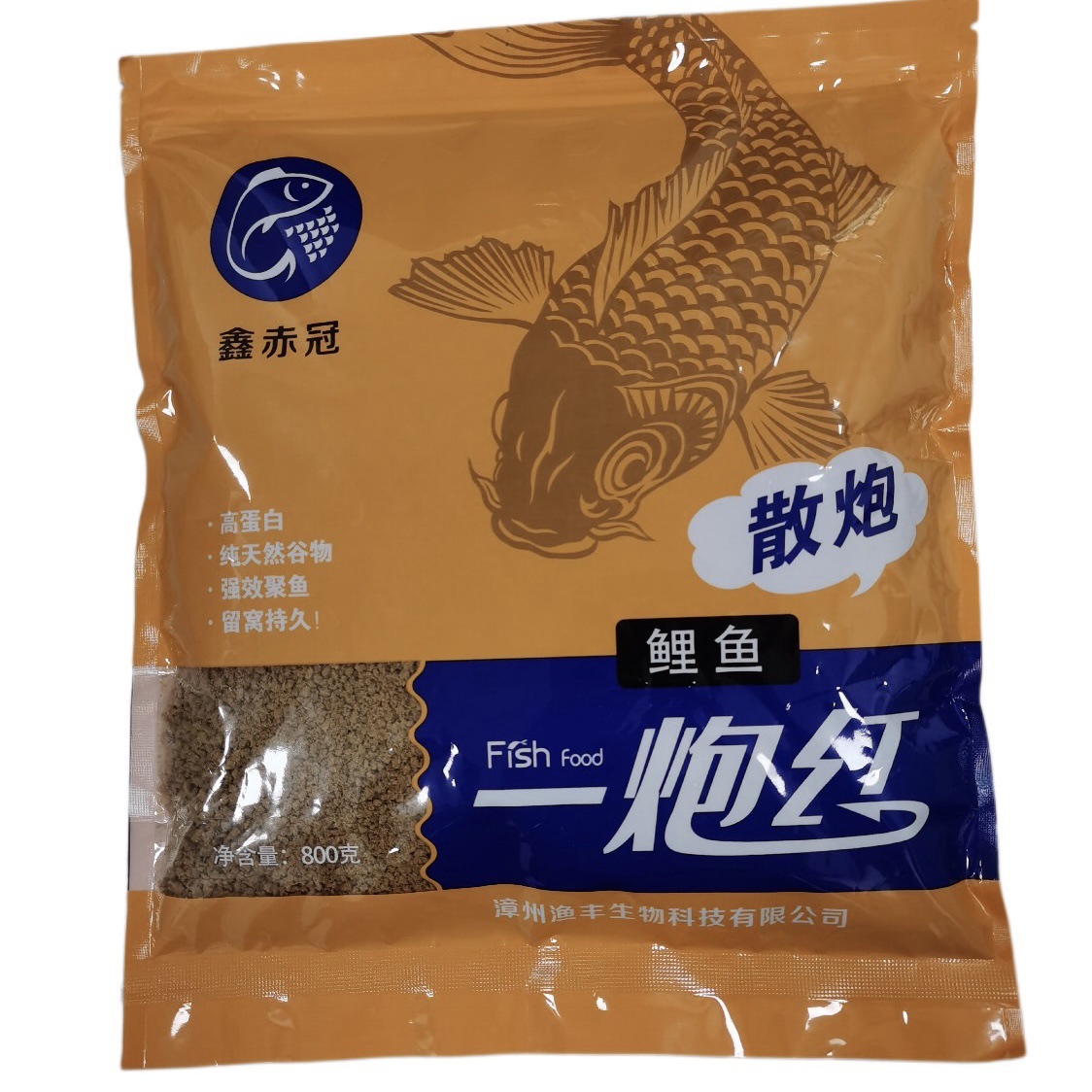 釣鯉魚深秋餌料好用不_深秋釣鯉魚用什么餌料最好_深秋野釣鯉魚餌料