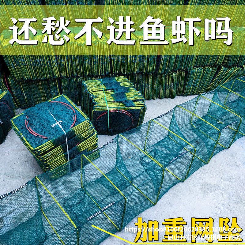黃鱔誘捕方法有哪幾種_黃鱔怎么誘捕_誘捕黃鱔有哪些方法