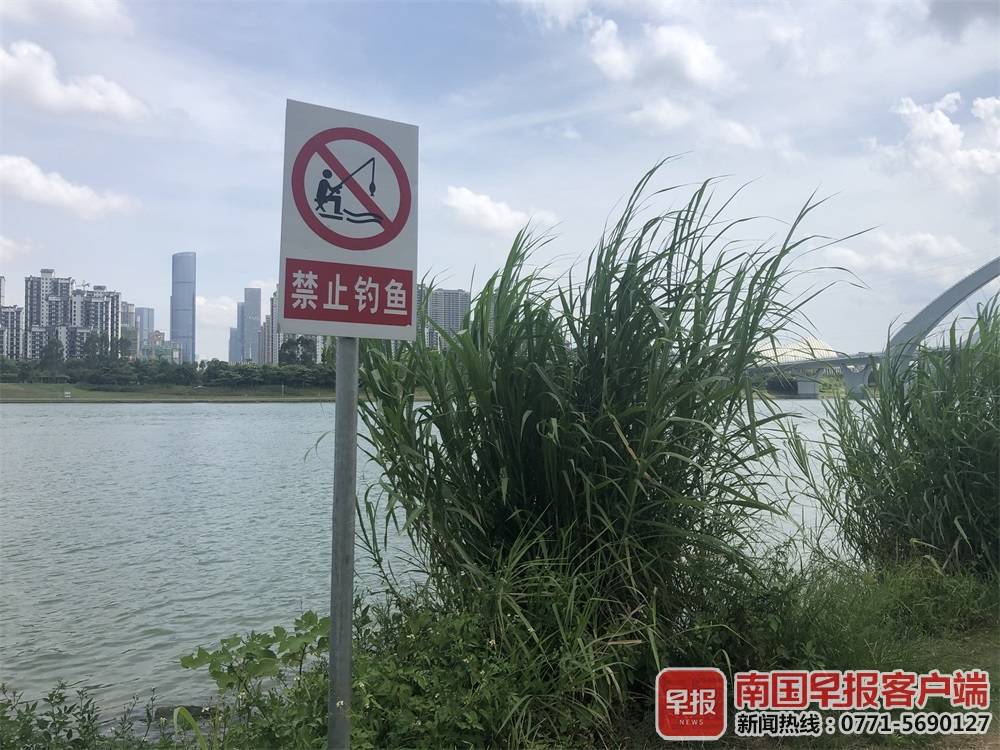釣魚人部落怎么樣_大連釣魚人部落_大連釣魚俱樂部