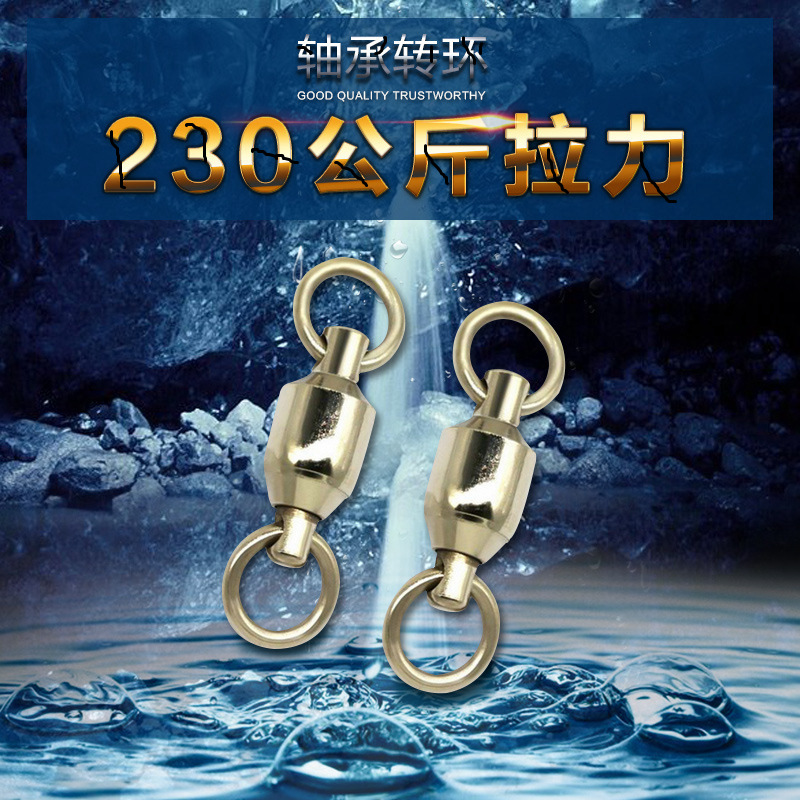 釣魚八字結編法圖解八字環的打法圖解！