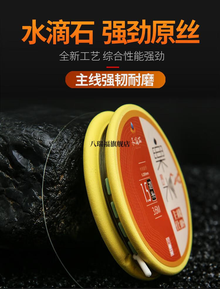 水滴輪與紡車輪的優缺點_水滴好還是紡車輪好_水滴輪和紡車輪的區別