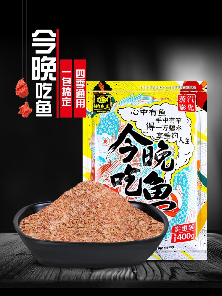 釣水庫草魚技巧調漂視頻教程_水庫釣草魚技巧調漂_釣水庫草魚技巧調漂圖解