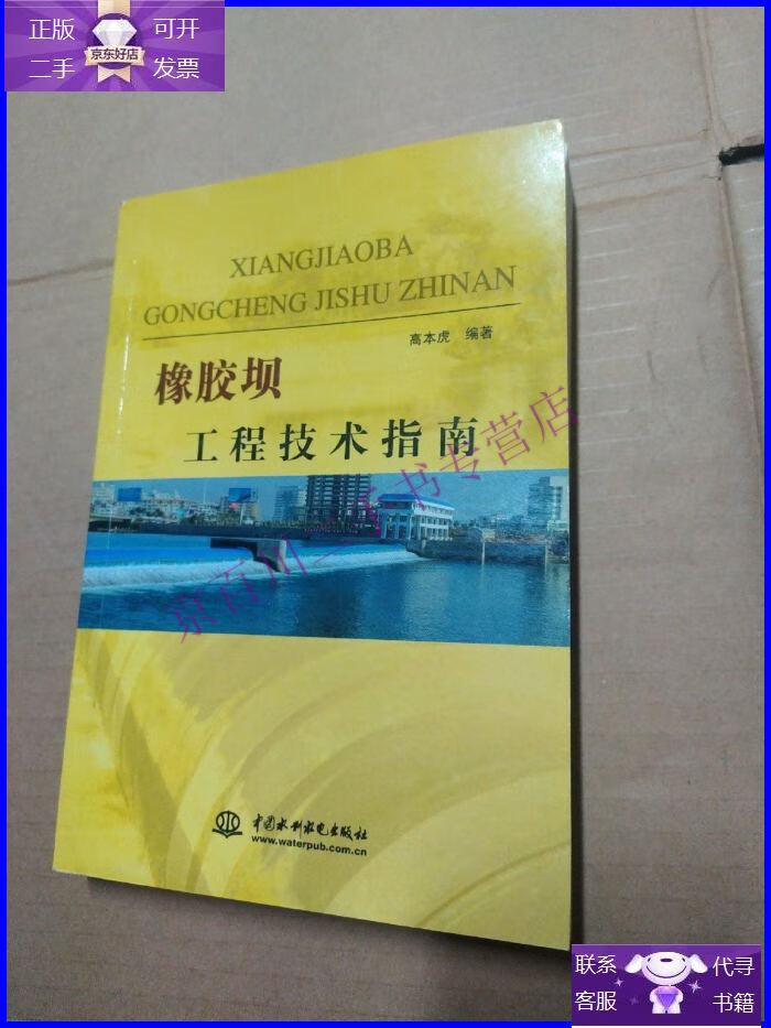 洛陽釣魚吧百度貼吧_洛陽釣視頻_洛陽釣魚網