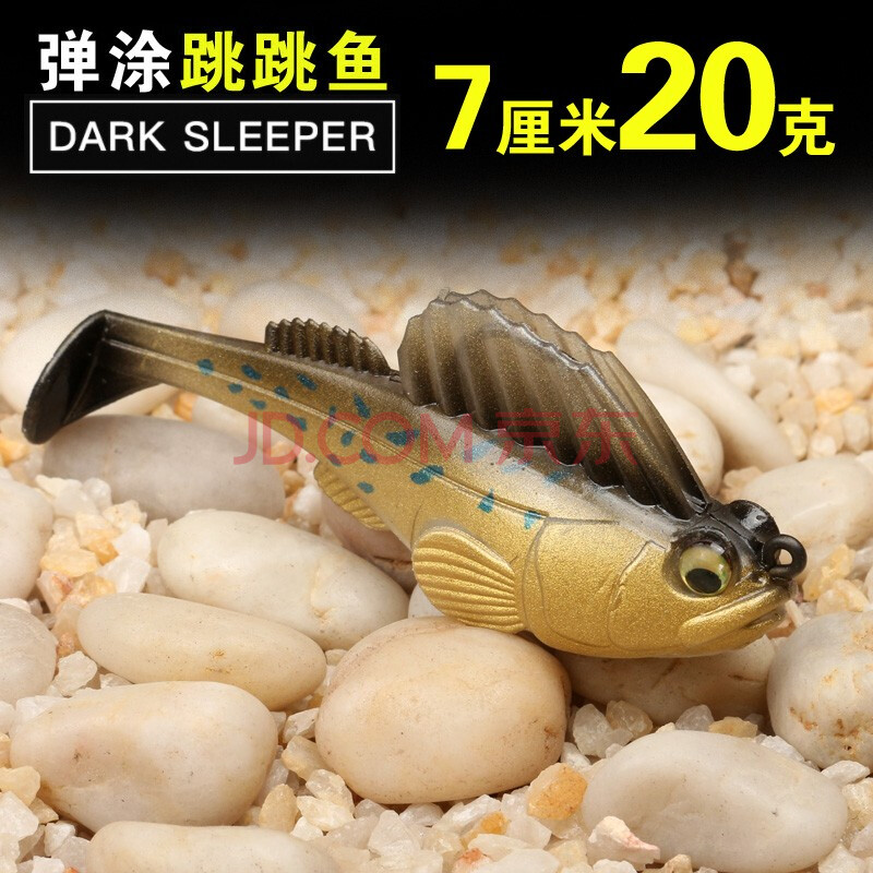 晚上路亞翹嘴用什么_晚上路亞翹嘴用浮水還是沉水餌_晚上路亞翹嘴用什么餌