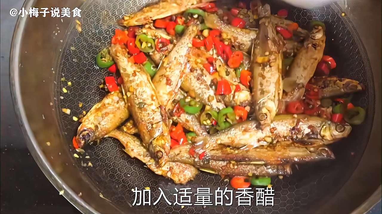 鯧魚圖片_鯧魚圖片簡筆畫_鯧魚圖片大全
