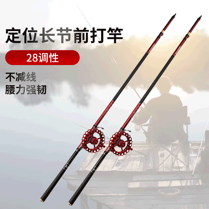 海桿釣魚技巧_海桿怎樣釣_海桿釣魚教學視頻
