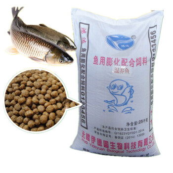 飼料配方草魚成本高嗎_草魚飼料成本多少錢一斤_草魚飼料配方和成本