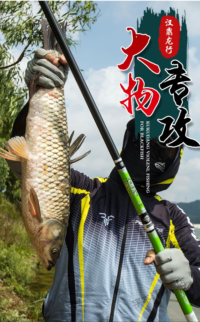 新手釣魚入門基本功_新手釣魚入門基本功視頻講解_釣魚基礎入門教程