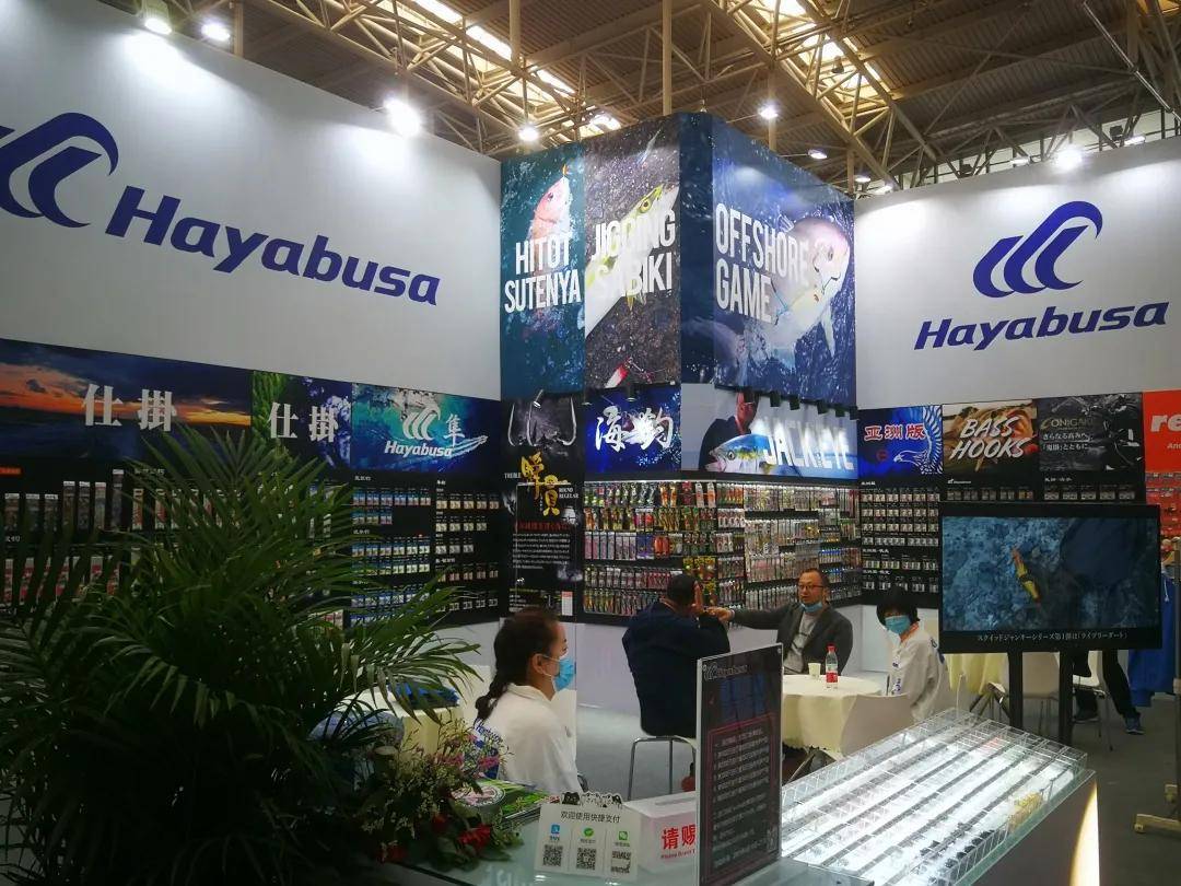 碧海釣具博覽會_博覽碧海釣具會員多少錢_碧海釣具展展商入口