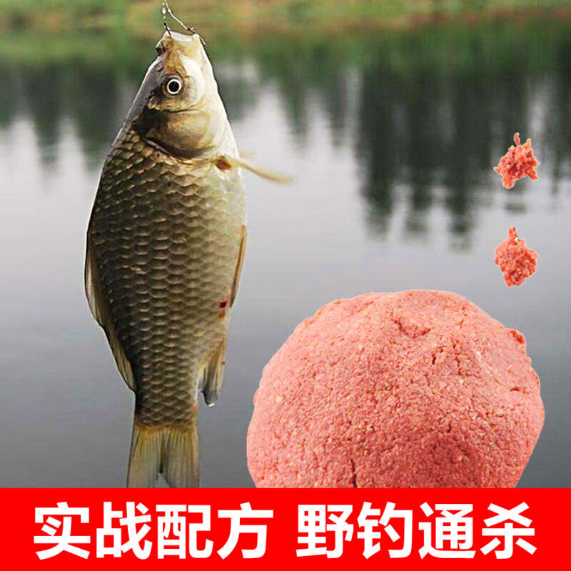 春季釣鯉魚餌料配方_春季鯉魚餌料配方野釣_釣春季鯉魚配方餌料怎么配