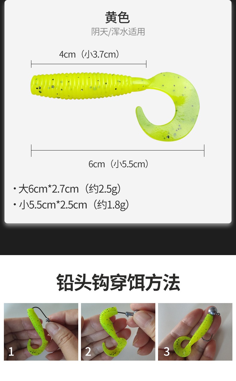 鱖魚的路亞釣法_ul路亞鱖魚_小汐路亞鱖魚