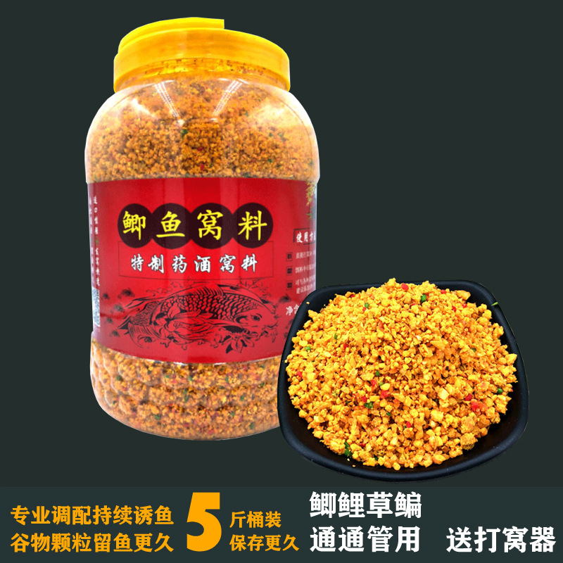 夜釣鯽魚技巧_釣鯽魚夜釣最佳時間_夜釣鯽魚怎么打窩