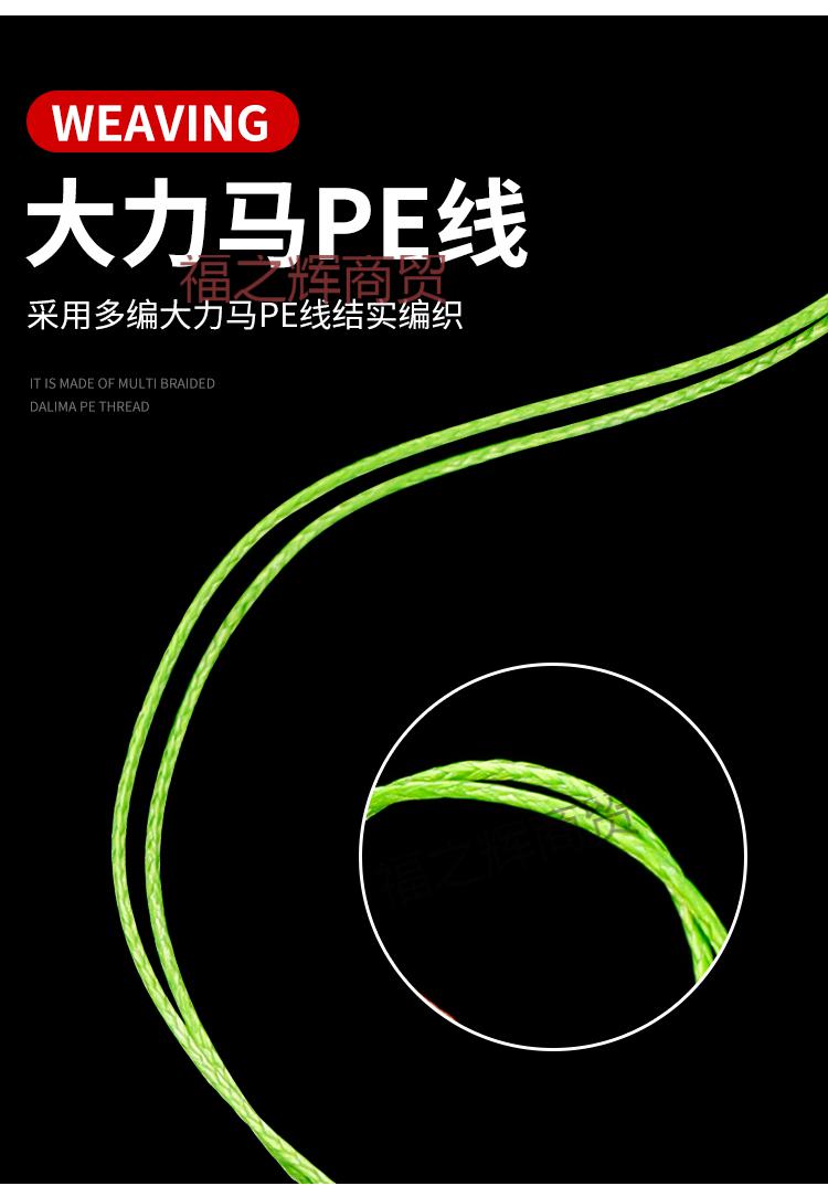 釣魚第一件頭疼的事，手把手教你！