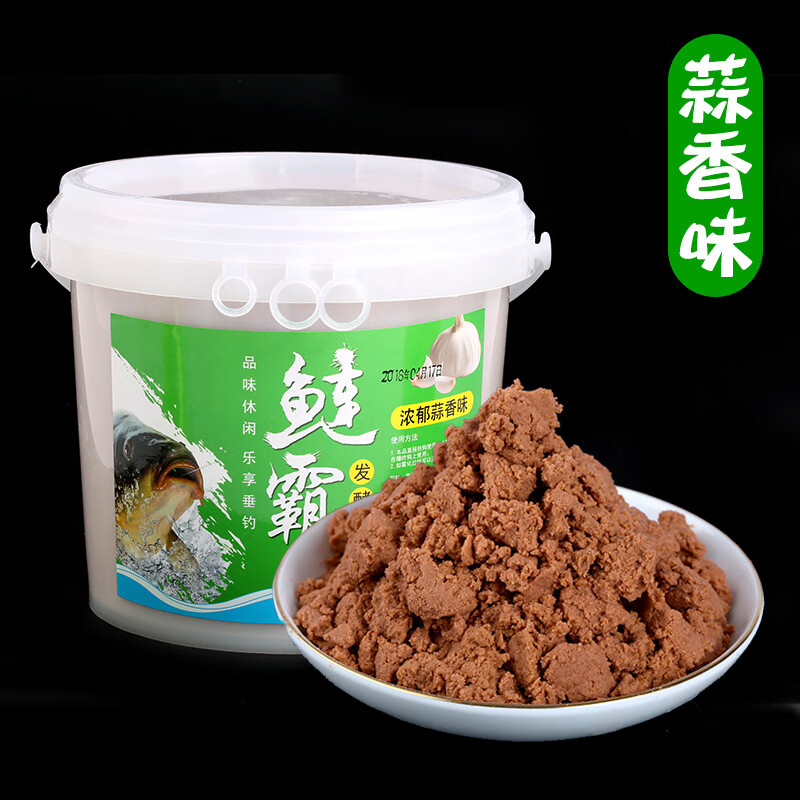 （釣魚日記）豆渣釣鰱鳙，還有秘密武器！
