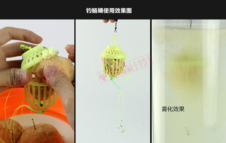 釣配方餌料鰱魚怎么用_釣鰱魚餌料配方大全_釣鰱魚餌料配方