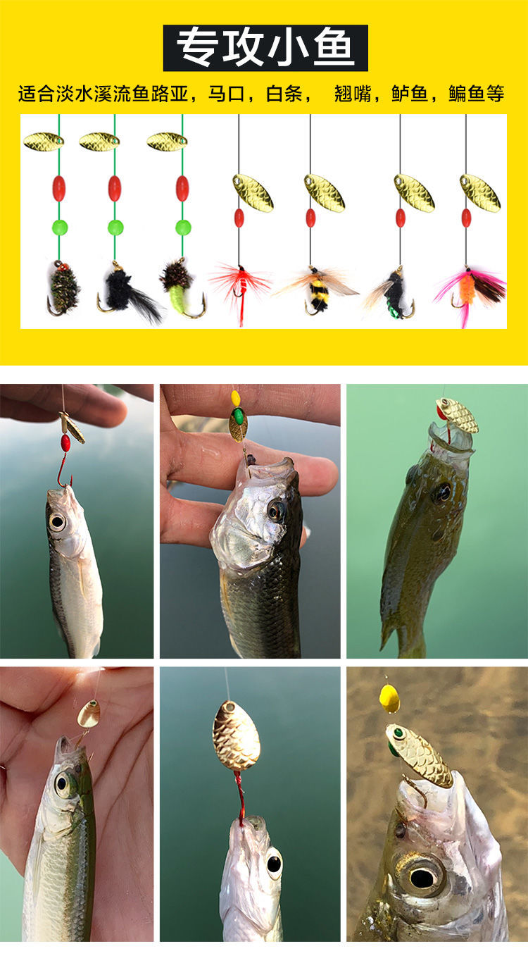 野釣路亞翹嘴_路亞翹嘴魚的釣法_路亞翹嘴怎么釣