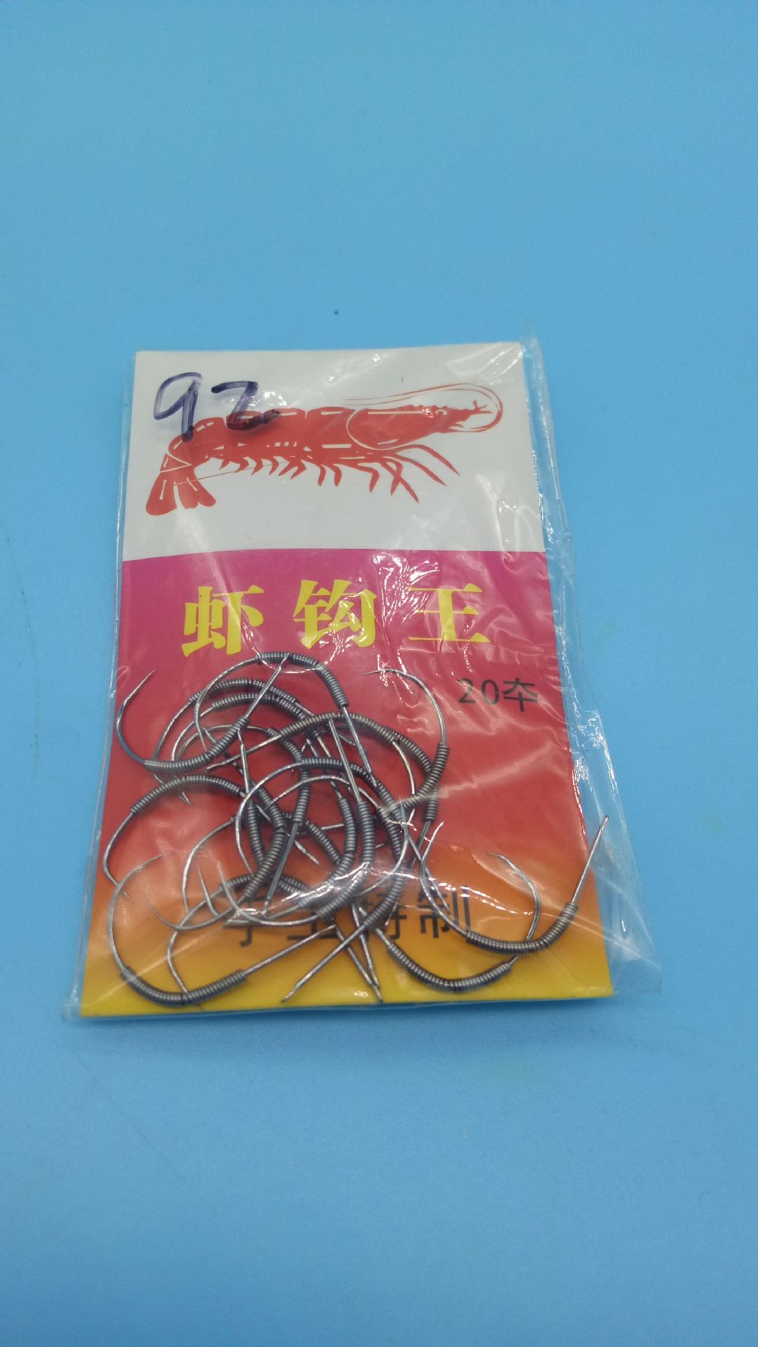 鱘魚生活習性釣法技巧用什么餌料_鱘魚怎么垂釣_鱘魚怎么釣