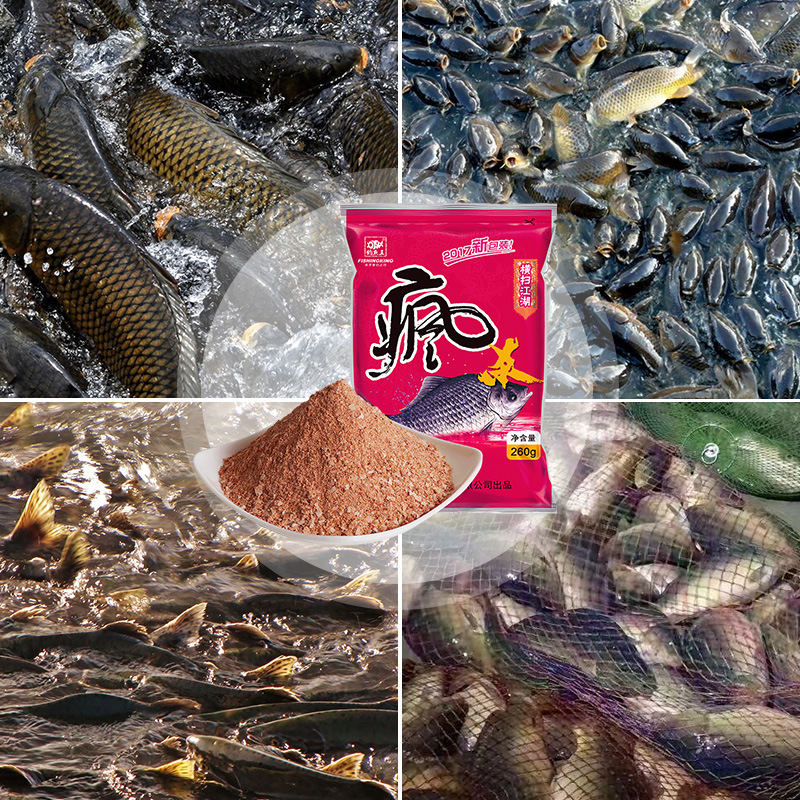 螺鯉2號野釣和什么搭配_野釣螺鯉釣鯉魚的最佳配方_野釣螺鯉怎么搭配