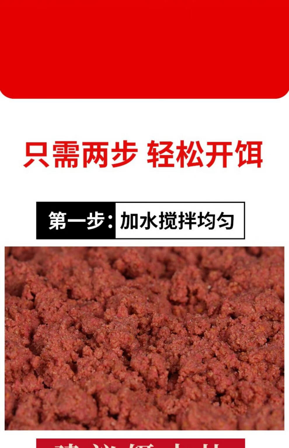 釣難鯉魚蚯蚓用到什么餌料_野釣鯉魚用蚯蚓_為什么用蚯蚓很難釣到鯉魚