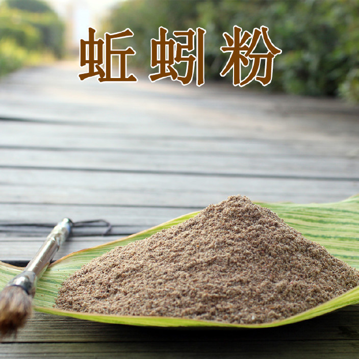釣魚阿魏的用法_釣魚阿魏是什么_阿魏釣魚