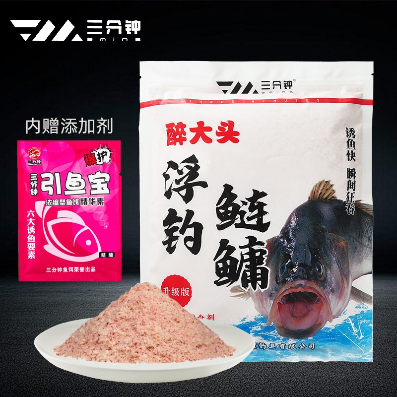 釣鰱鳙餌料與鉤子的距離多少_鰱鳙魚餌掛鉤_釣鰱鳙餌料掛不住鉤