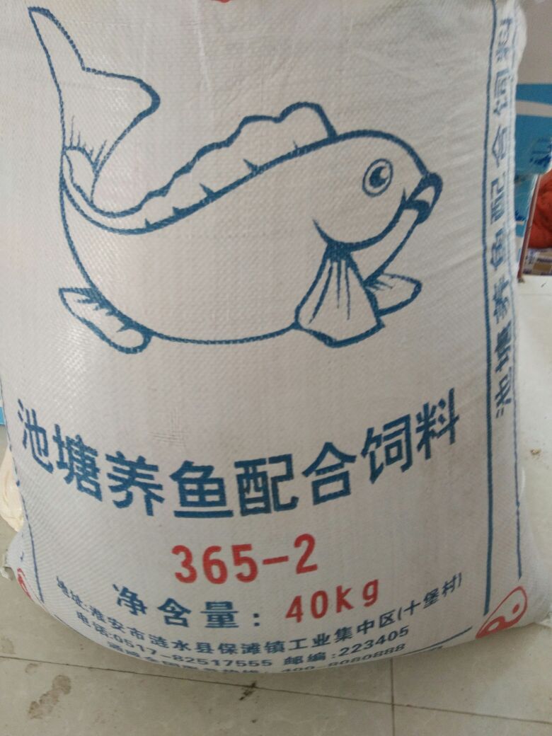 草魚優缺點_草魚優點_草魚有哪些特征
