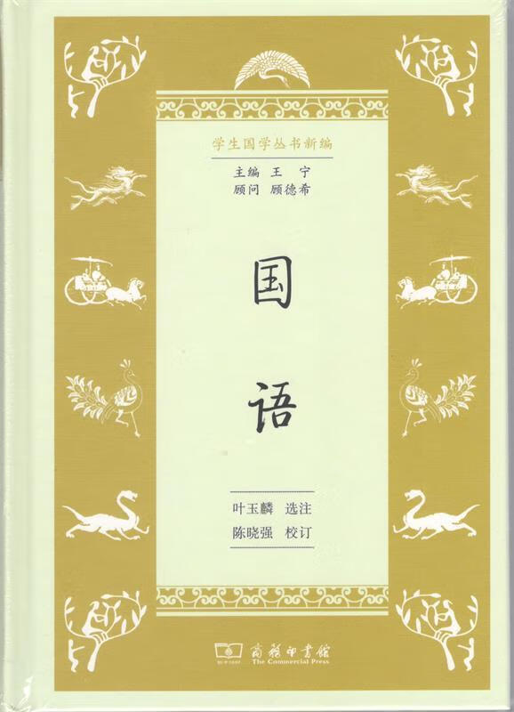 阜陽在線論壇_阜陽論壇話說阜陽_阜陽論壇