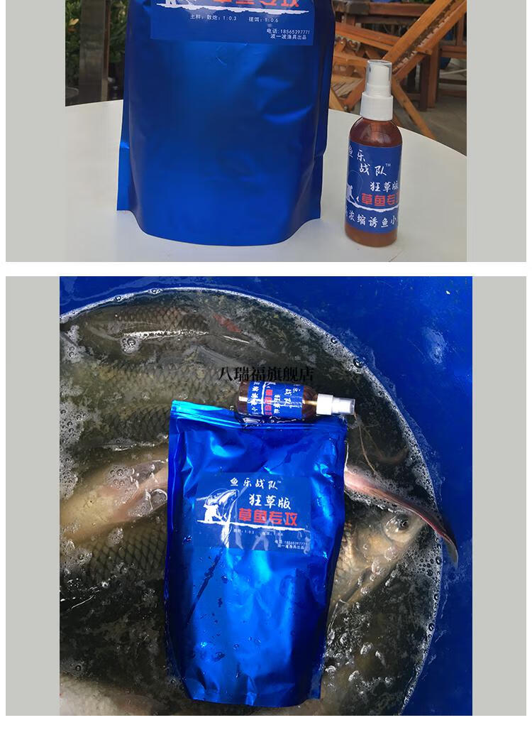 釣草魚用什么釣法最好_釣草魚用什么釣法_釣草魚好釣法用幾號鉤