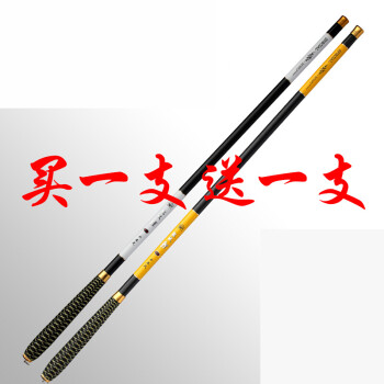 魚竿調性是什么意思_魚竿_魚竿哪種品牌的質量好