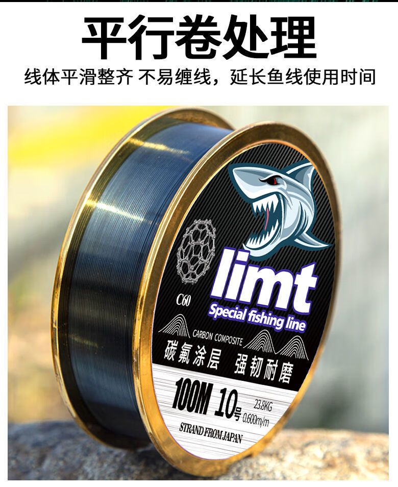 海釣鱸魚用什么線組_鱸魚組線海釣用什么餌料_海釣鱸魚線組用幾號線