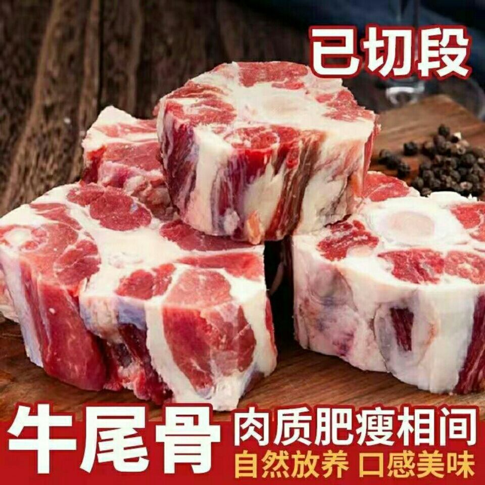 青苔怎么釣草魚_青苔釣青魚_青苔釣草魚視頻