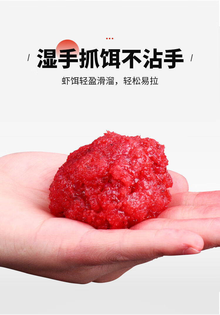 秋天釣鯽魚餌料配方大全_秋天釣鯽魚餌料配方視頻_秋季釣鯽魚視頻