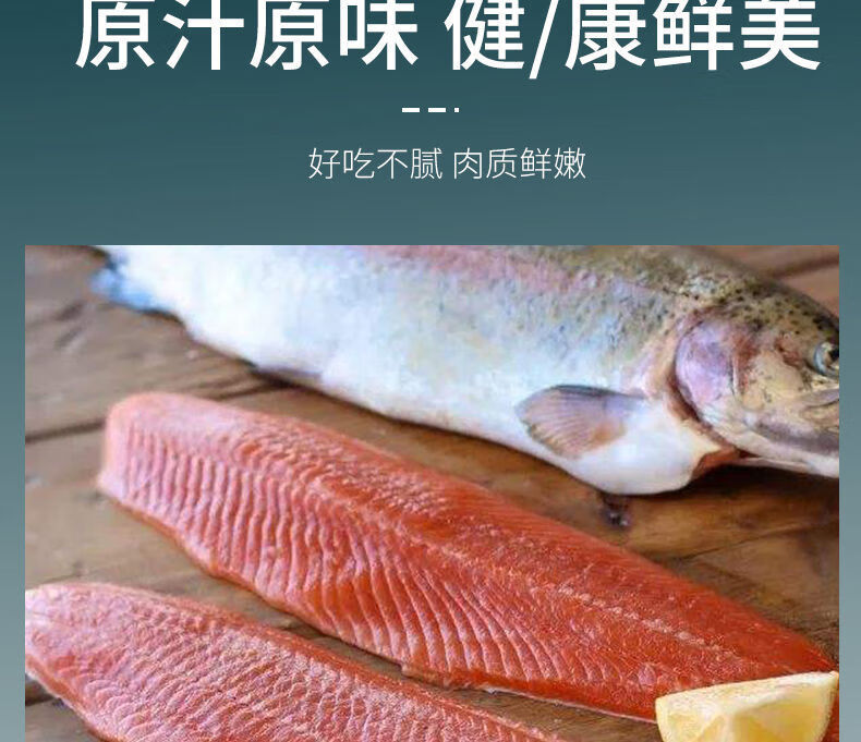 淡水魚大魚有哪些_最大的淡水魚_淡水魚大全野生