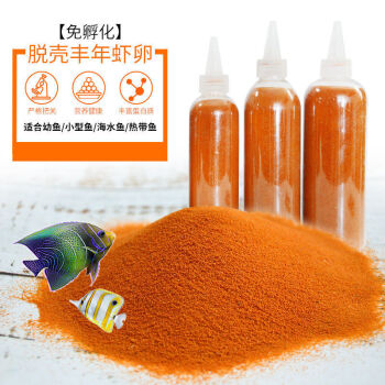 魚苗吃什么_魚苗吃什么東西才能養活_魚苗吃饅頭渣嗎