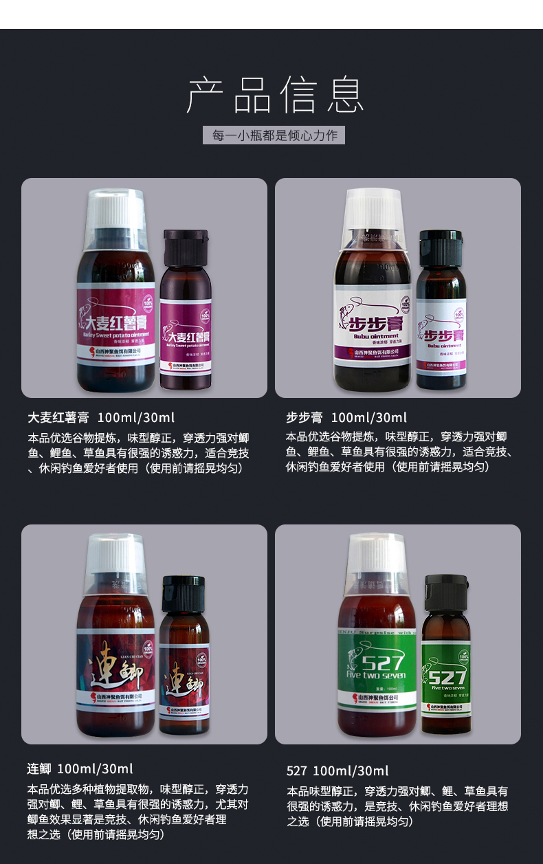 魚餌小藥對人有害嗎_魚餌小藥_魚餌小藥有用嗎