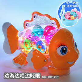 小金魚圖片_金魚圖片唯美高清圖_金魚圖片大全可愛圖片大全圖片