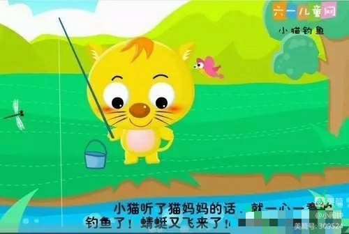 釣魚視頻高手大全_高手釣魚視頻_釣魚視頻高手視頻大全