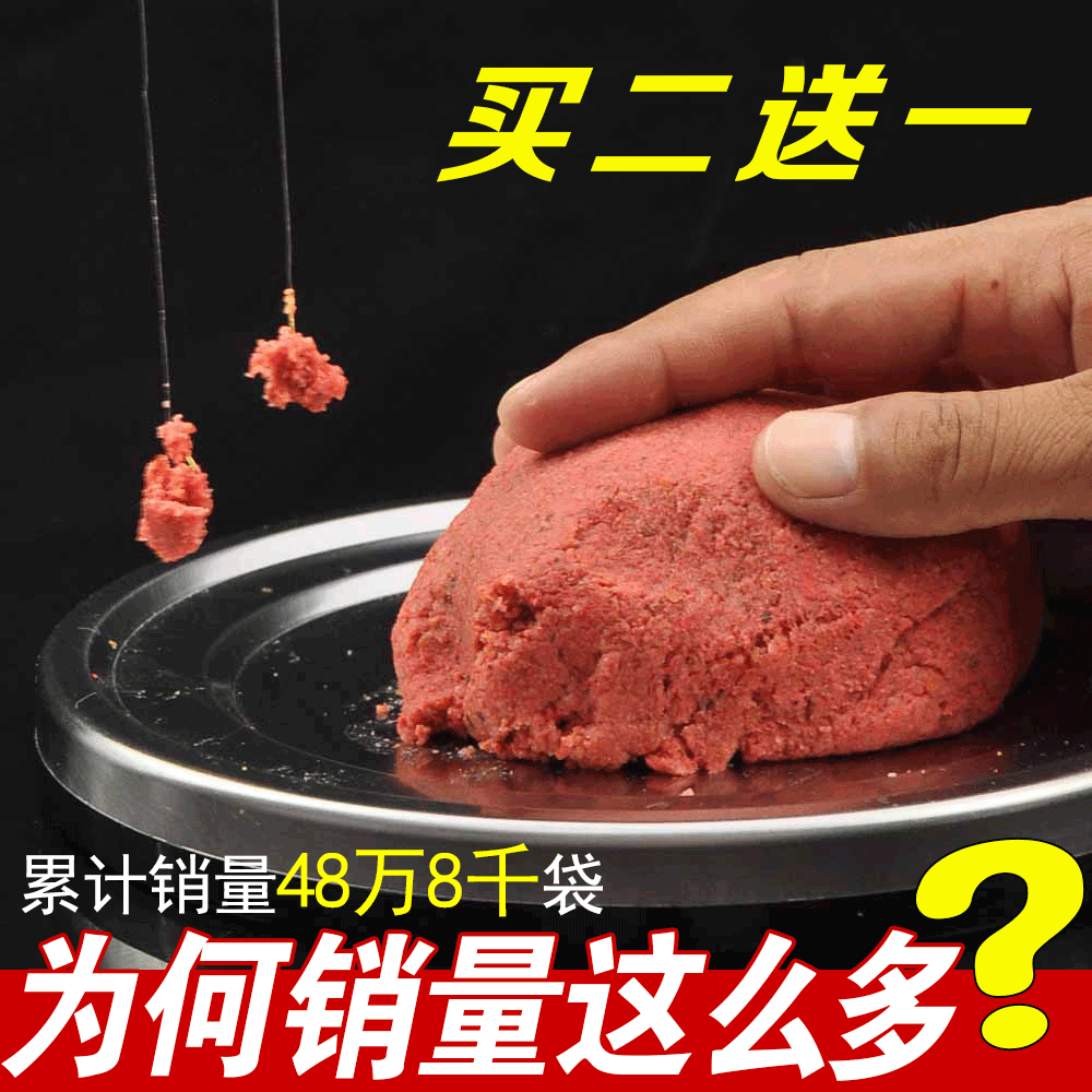初冬怎樣釣鯉魚_初冬釣鯉魚技巧_釣鯉魚技巧初冬視頻