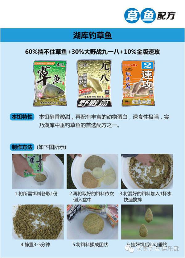 釣魚用的紅蟲有毒嗎_釣魚的紅蟲是否有毒_釣魚紅蟲有沒有毒