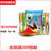 釣鯉魚技巧和方法_冬天野釣鯉魚技巧_釣鯉魚技巧